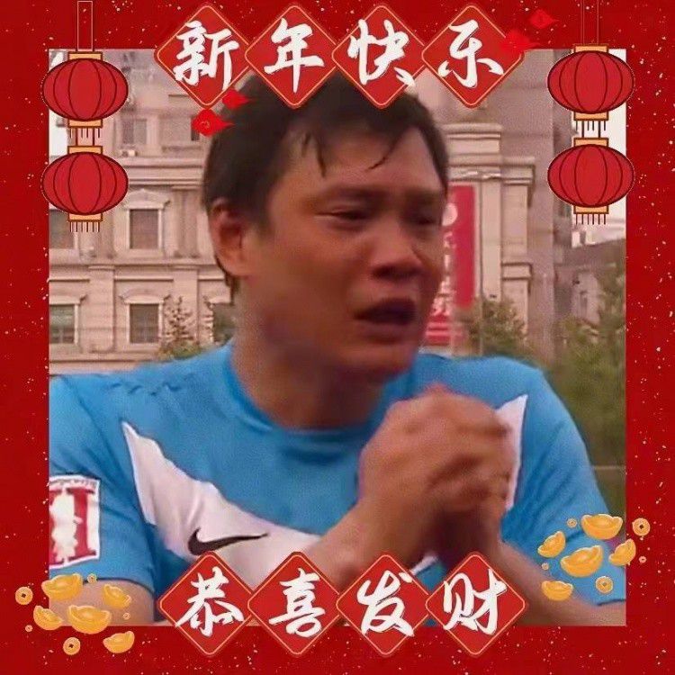 故事布景在埃及开罗革命前夜，一路看似纯真的希尔顿酒店女性谋杀案，查询拜访进程慢慢掀起埋没在事务底下的社会乱象，与更多埃及的政商精英贪腐现象..…